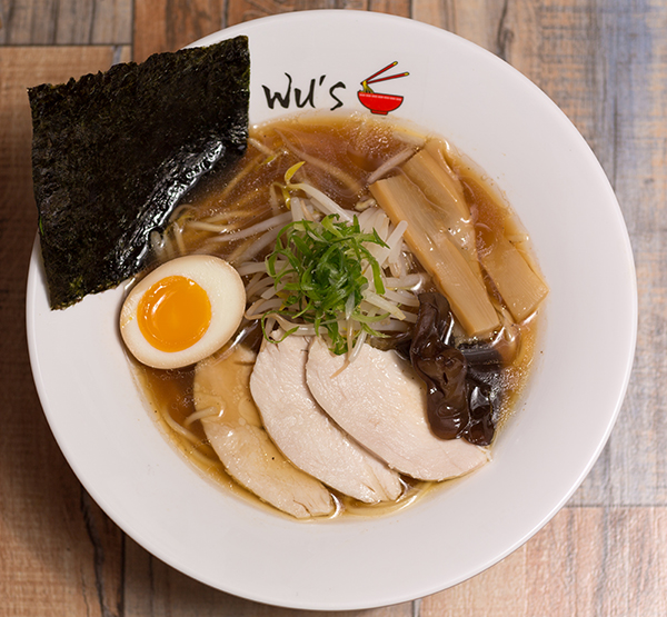 Shoyu Ramen